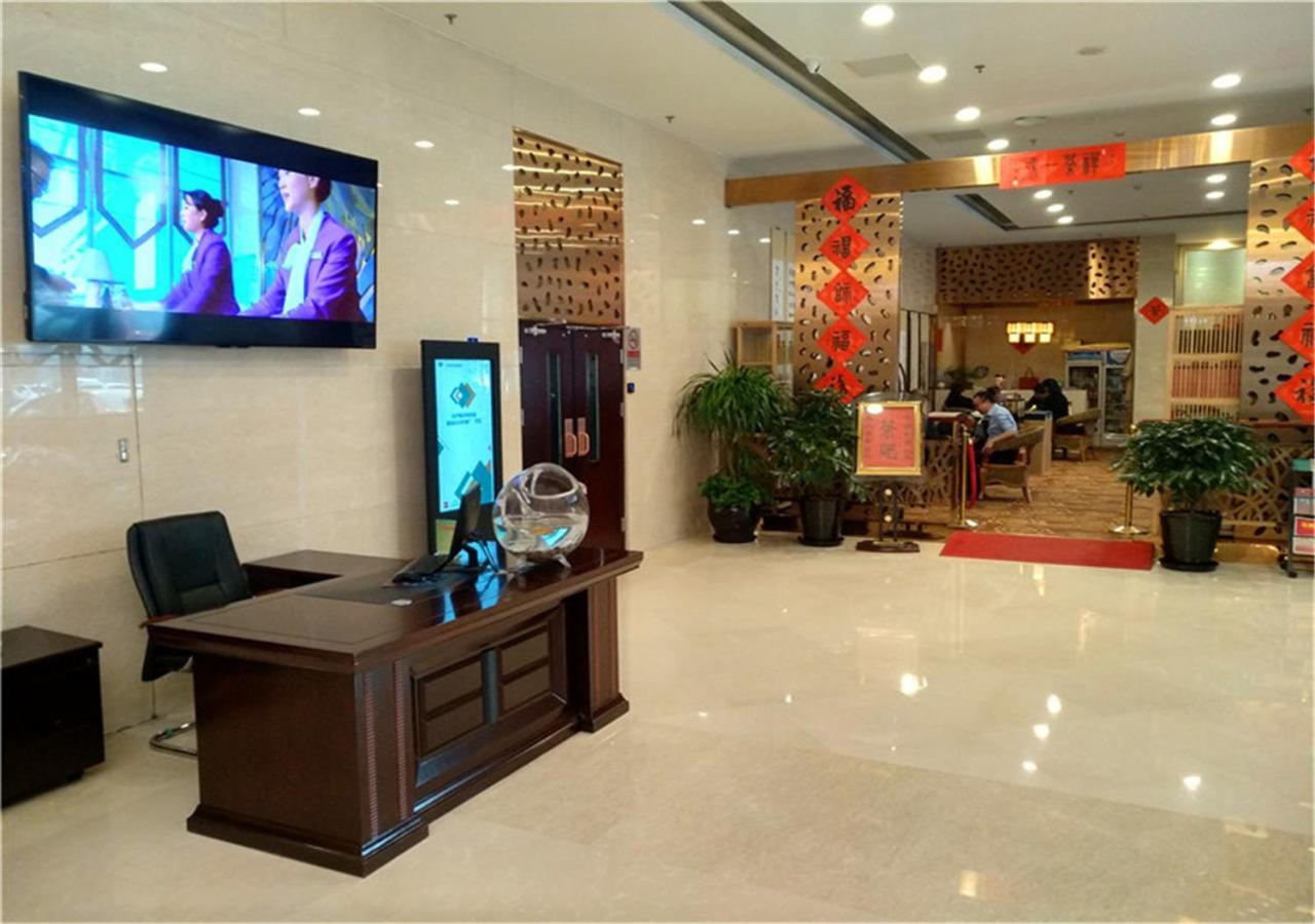 Zhongyi Pengao Hotel Beijing Exterior photo