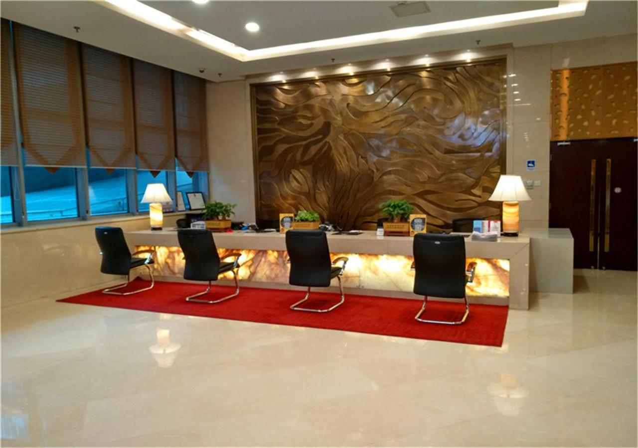 Zhongyi Pengao Hotel Beijing Exterior photo