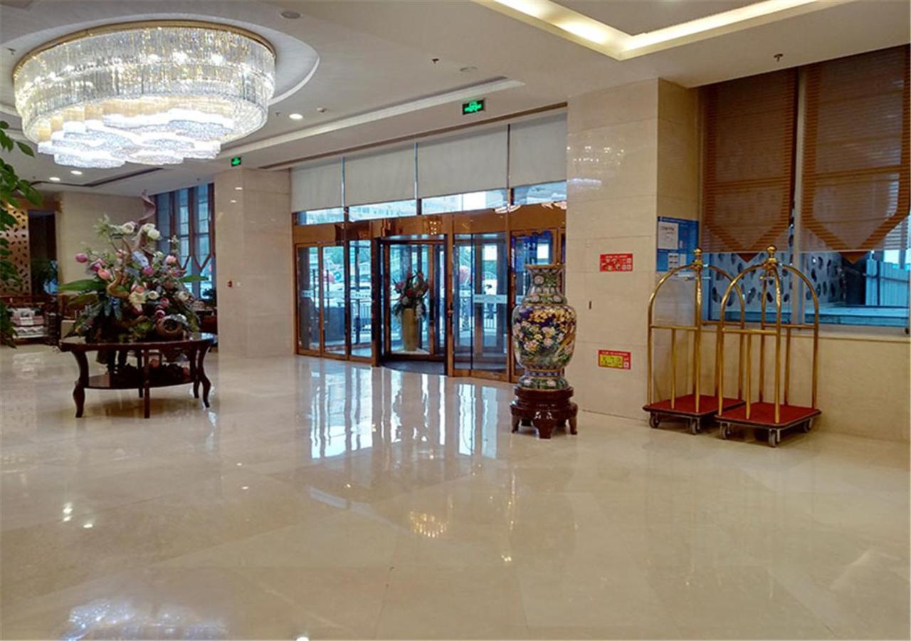 Zhongyi Pengao Hotel Beijing Exterior photo